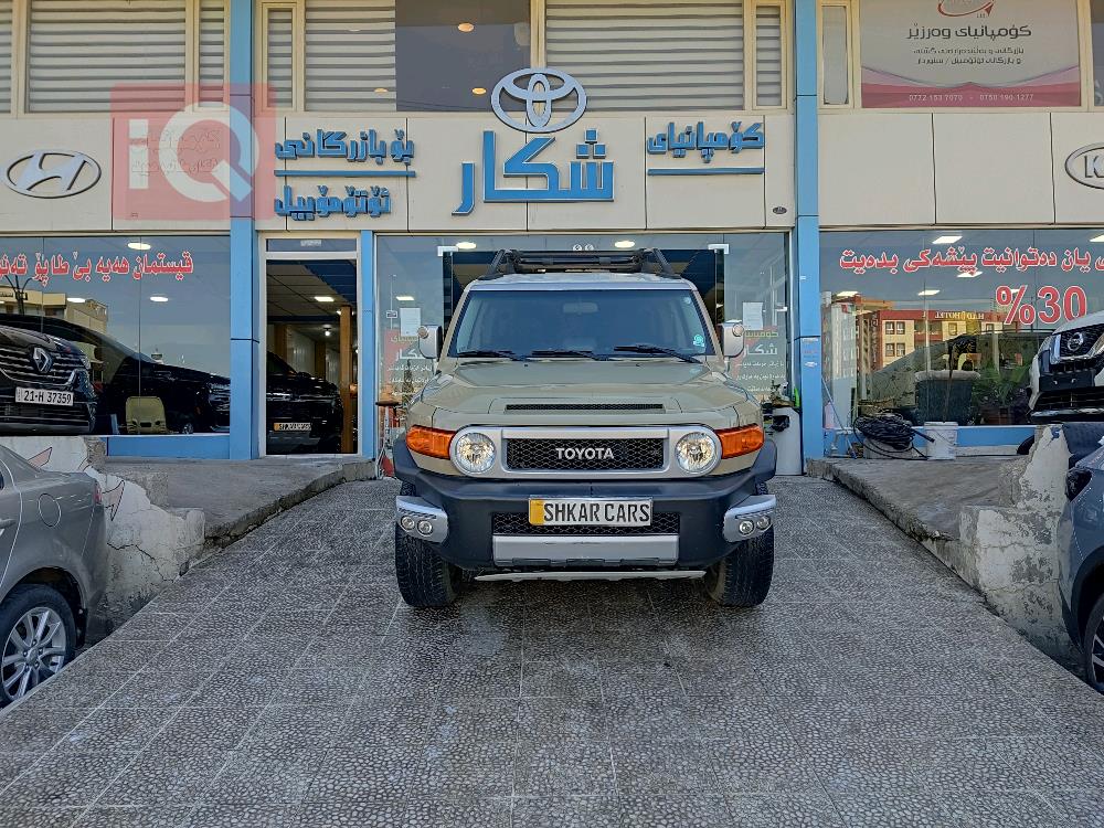 تويوتا إف جي كروزر